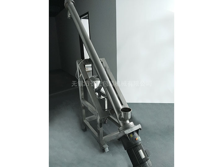 螺旋輸送機(jī)